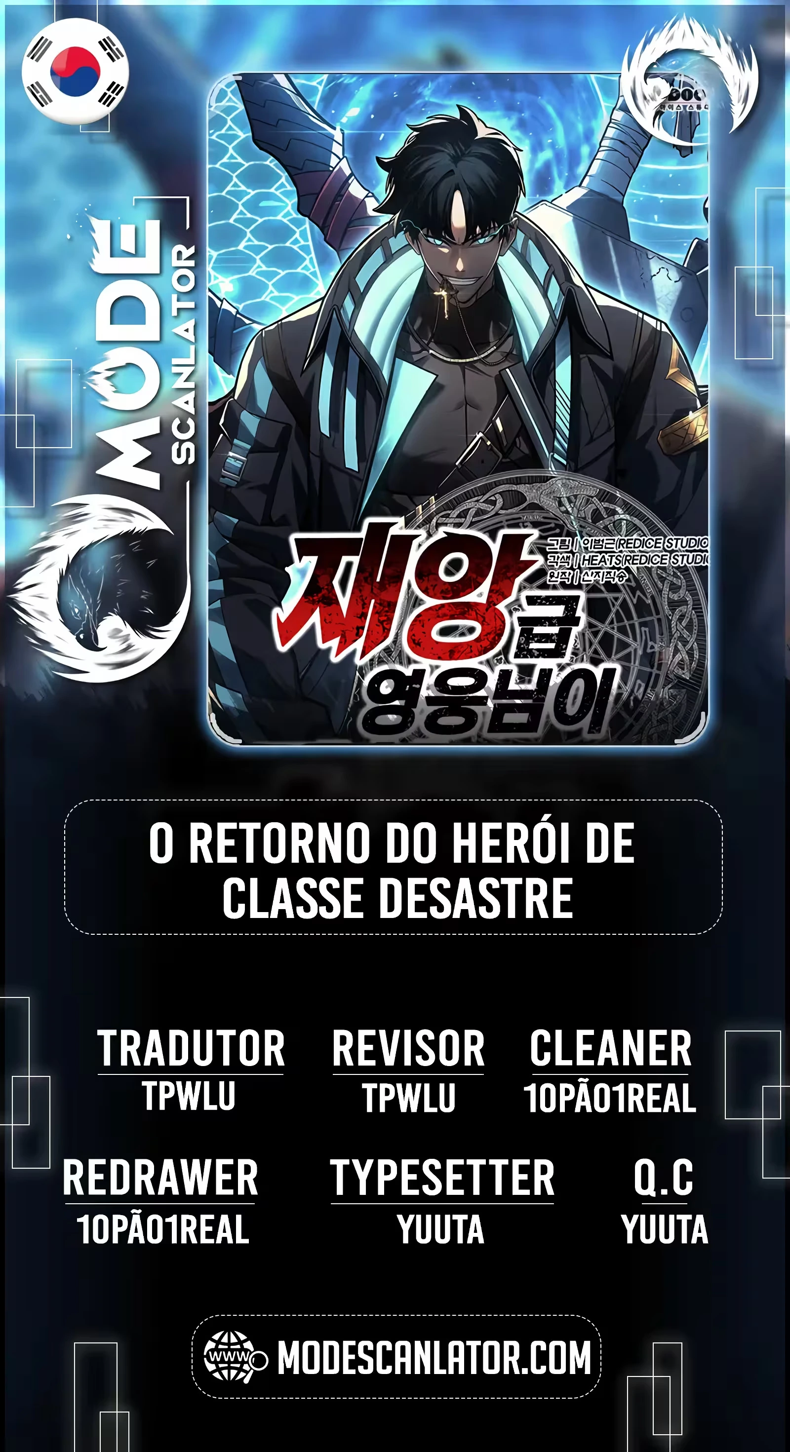 Return of the Disaster-Class Hero capítulo 95 página 1