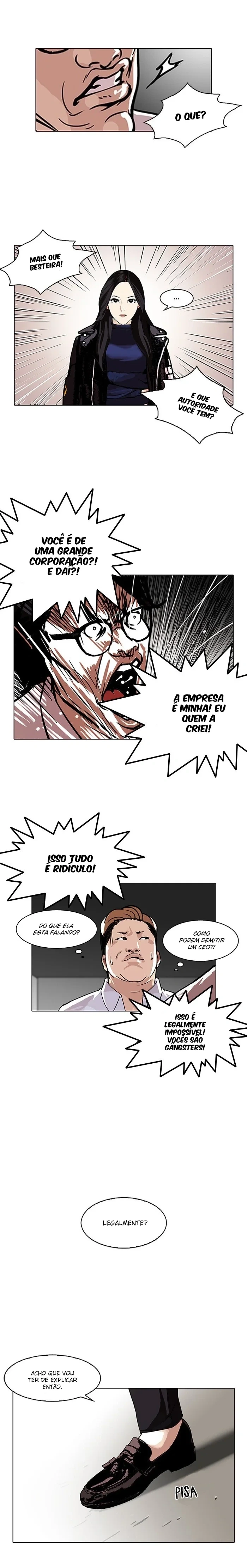 Lookism capítulo 108 página 17
