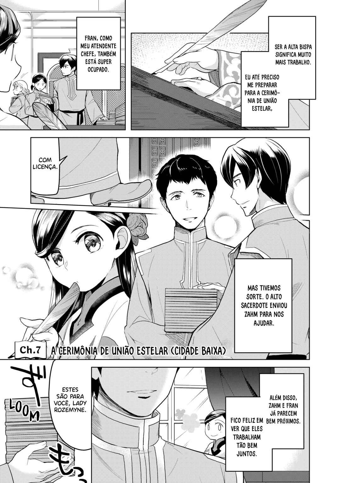 Honzuki no Gekokujou: Shisho ni Naru tame ni wa Shudan o Erandeiraremasen—Dai-3 Bu: Ryouchi ni Hon o Hirogeyou! capítulo 7 página 2