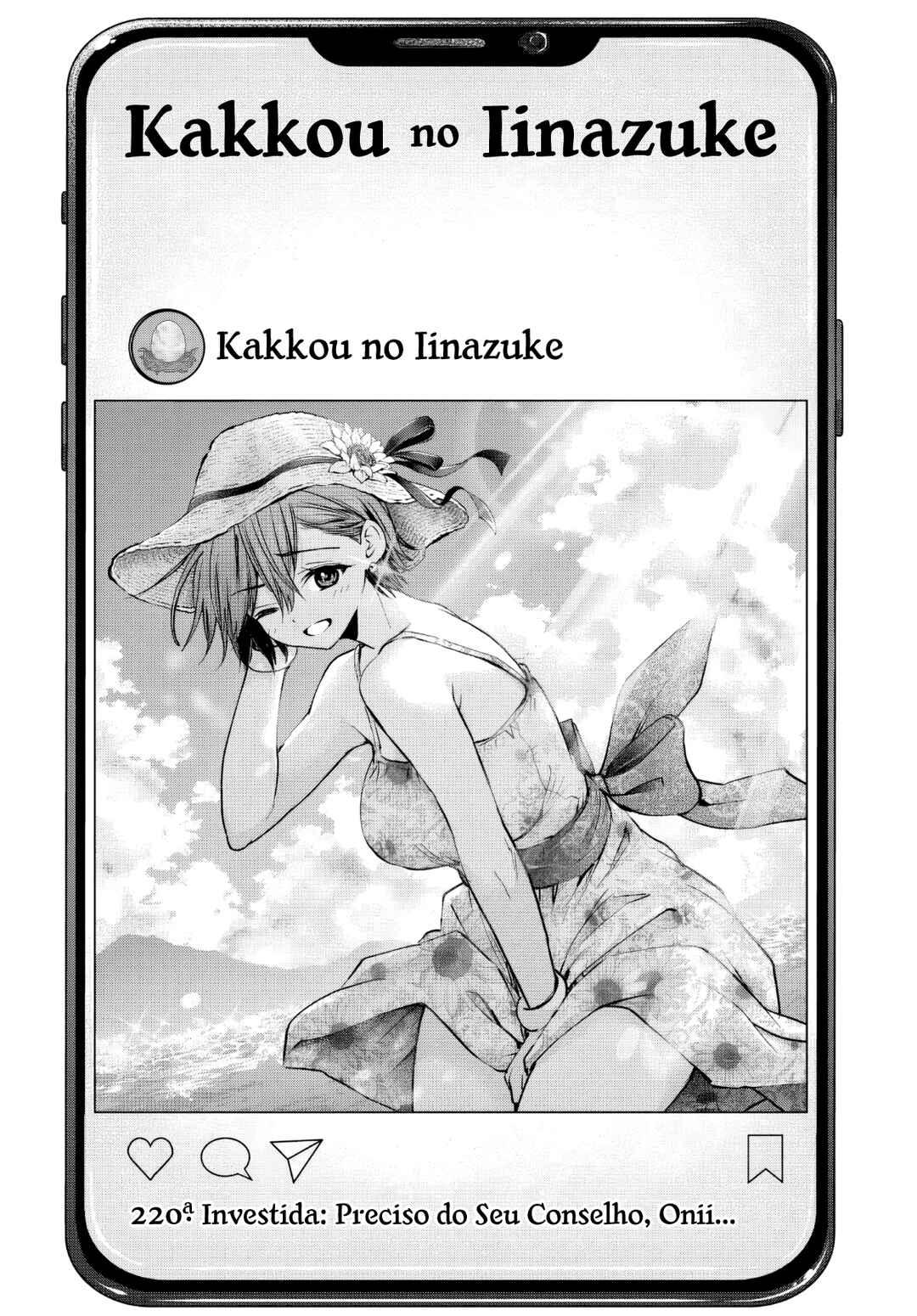 Kakkou no Iinazuke capítulo 220 página 2