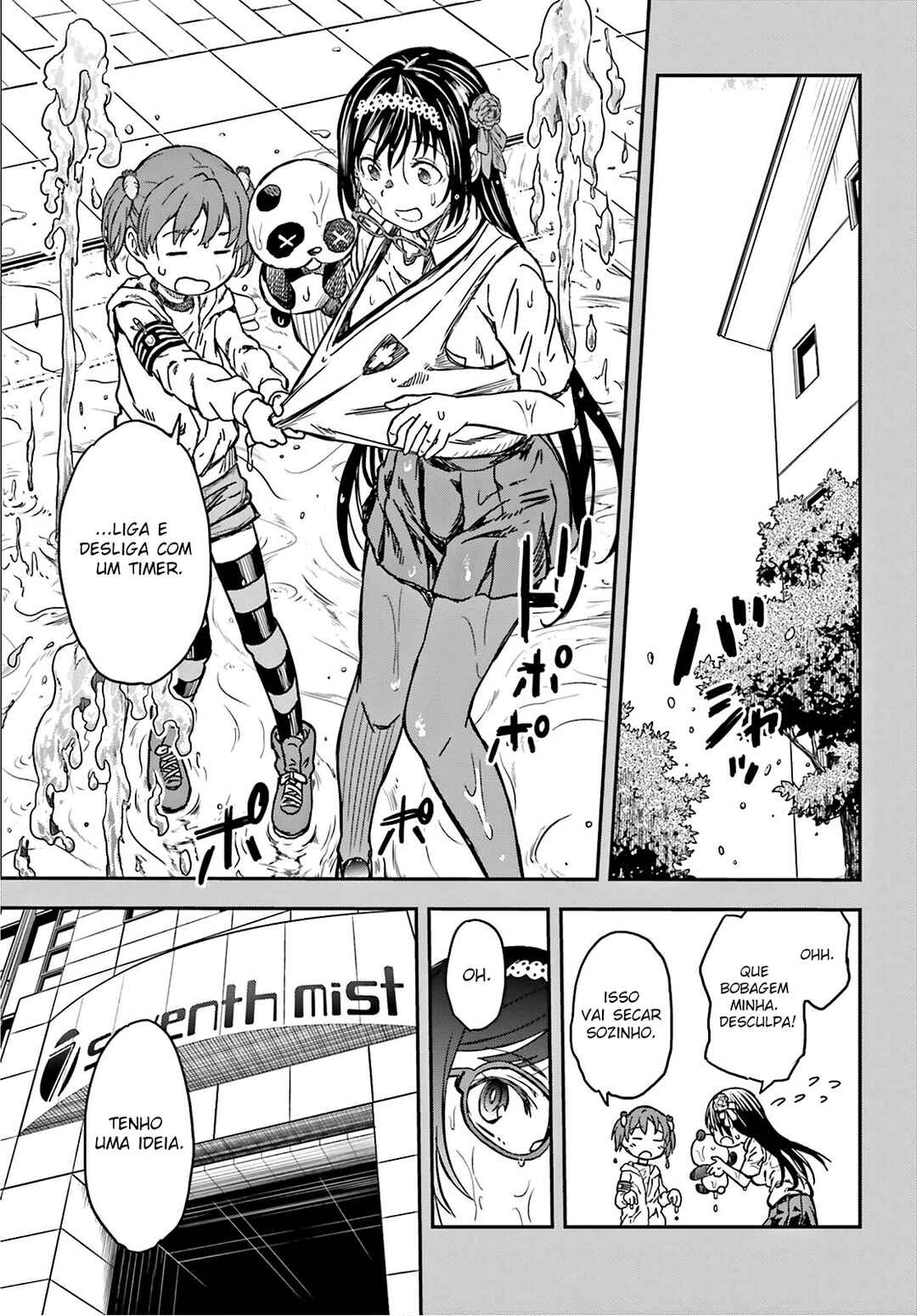 Toaru Majutsu no Index Gaiden: Toaru Kagaku no Railgun capítulo 132.75 página 8
