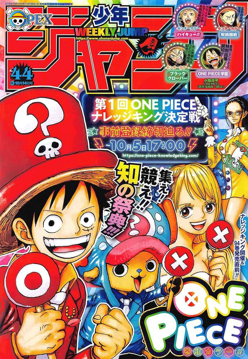 One Piece capítulo 957 página 1