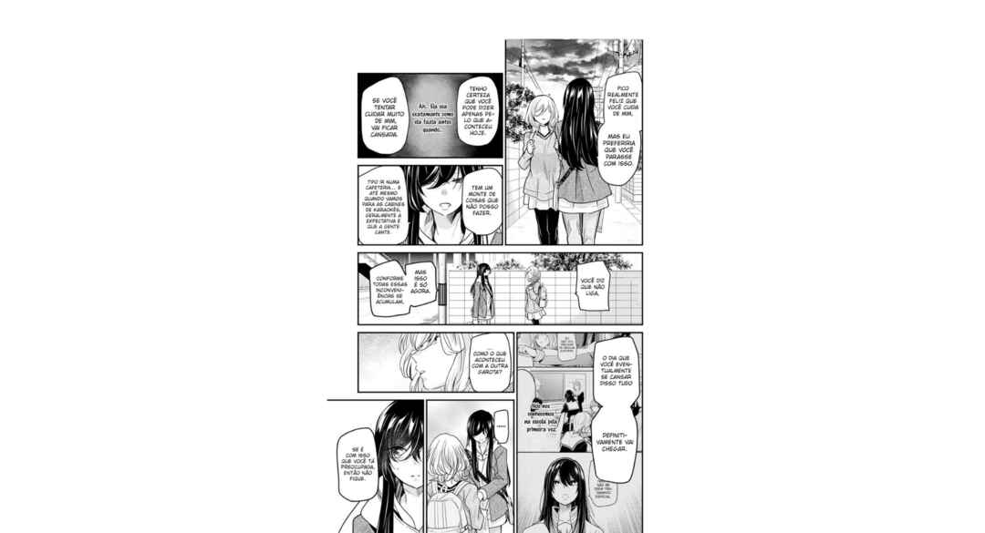 Amayo no Tsuki capítulo 3.5 página 12