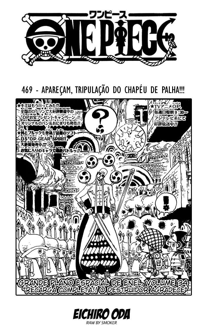 One Piece capítulo 469 página 1