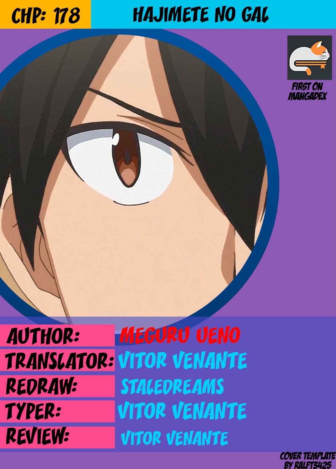 Hajimete no Gal capítulo 178 página 1