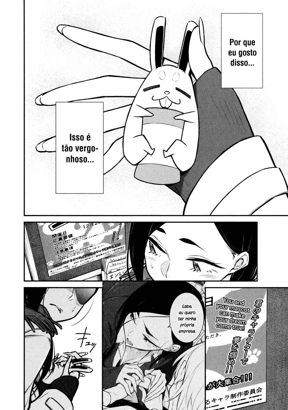 Yancha Gal no Anjou-san capítulo 57 página 7
