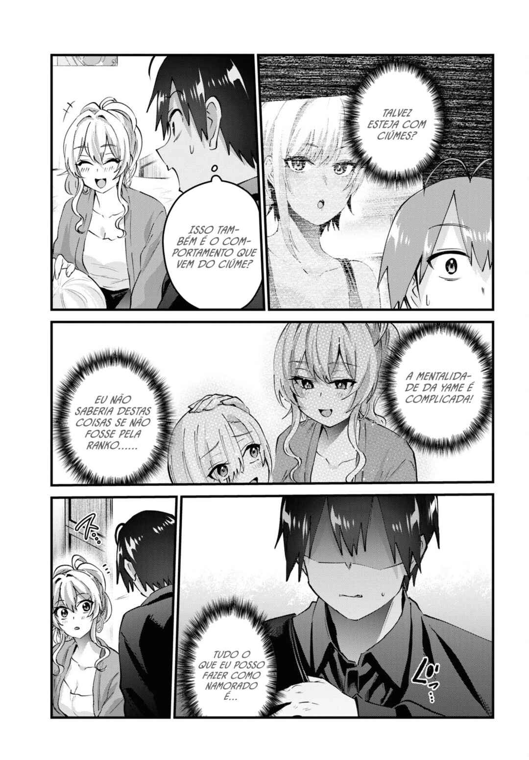 Hajimete no Gal capítulo 145 página 4