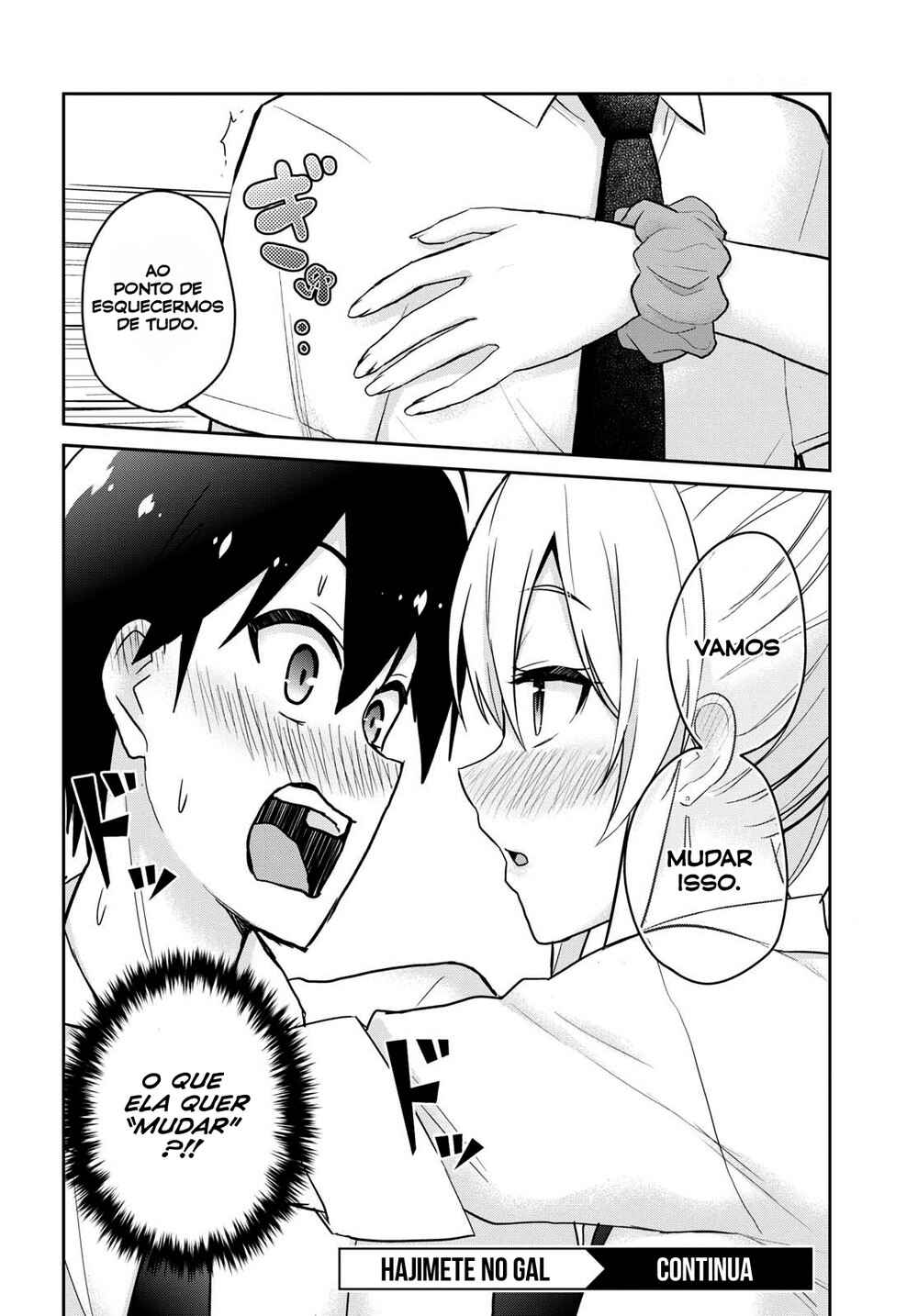 Hajimete no Gal capítulo 63 página 16