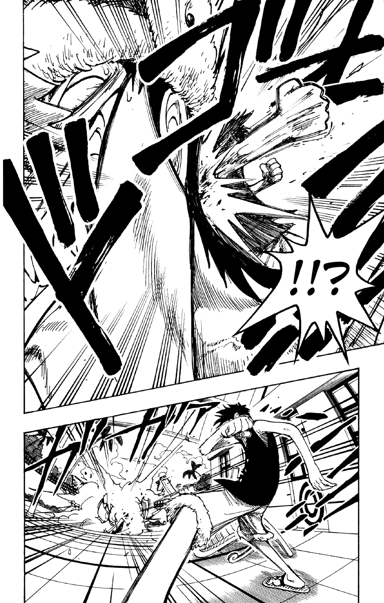 One Piece capítulo 82 página 5