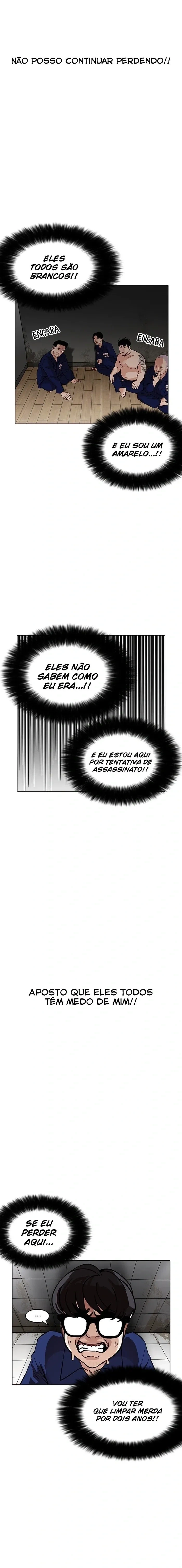 Lookism capítulo 180 página 16