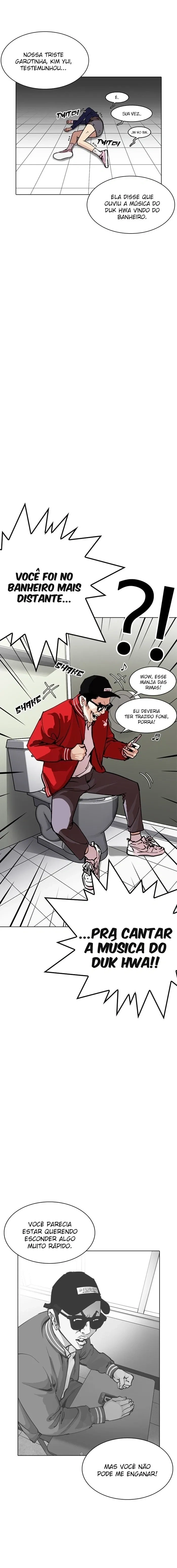 Lookism capítulo 217 página 9