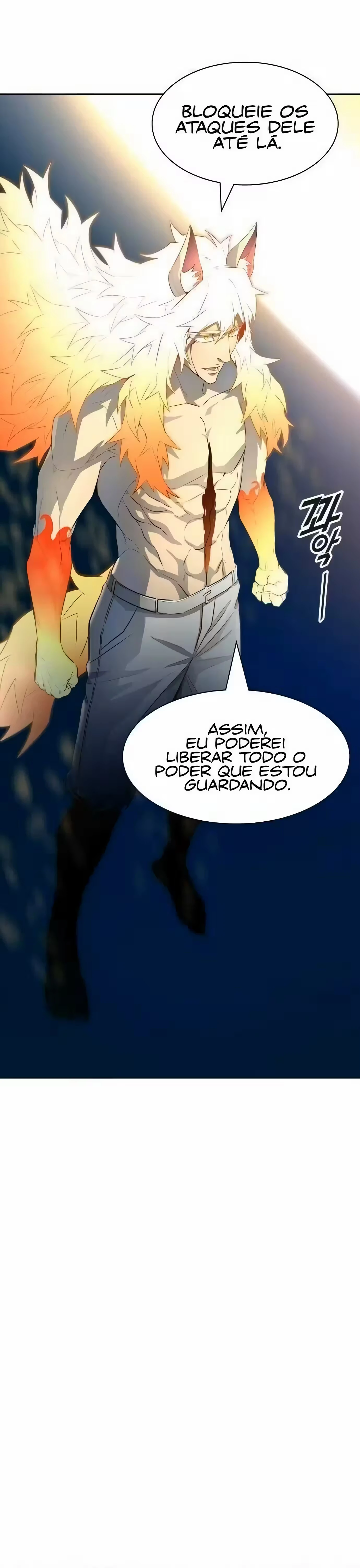 Tower of God (Season 3) capítulo 124 página 5