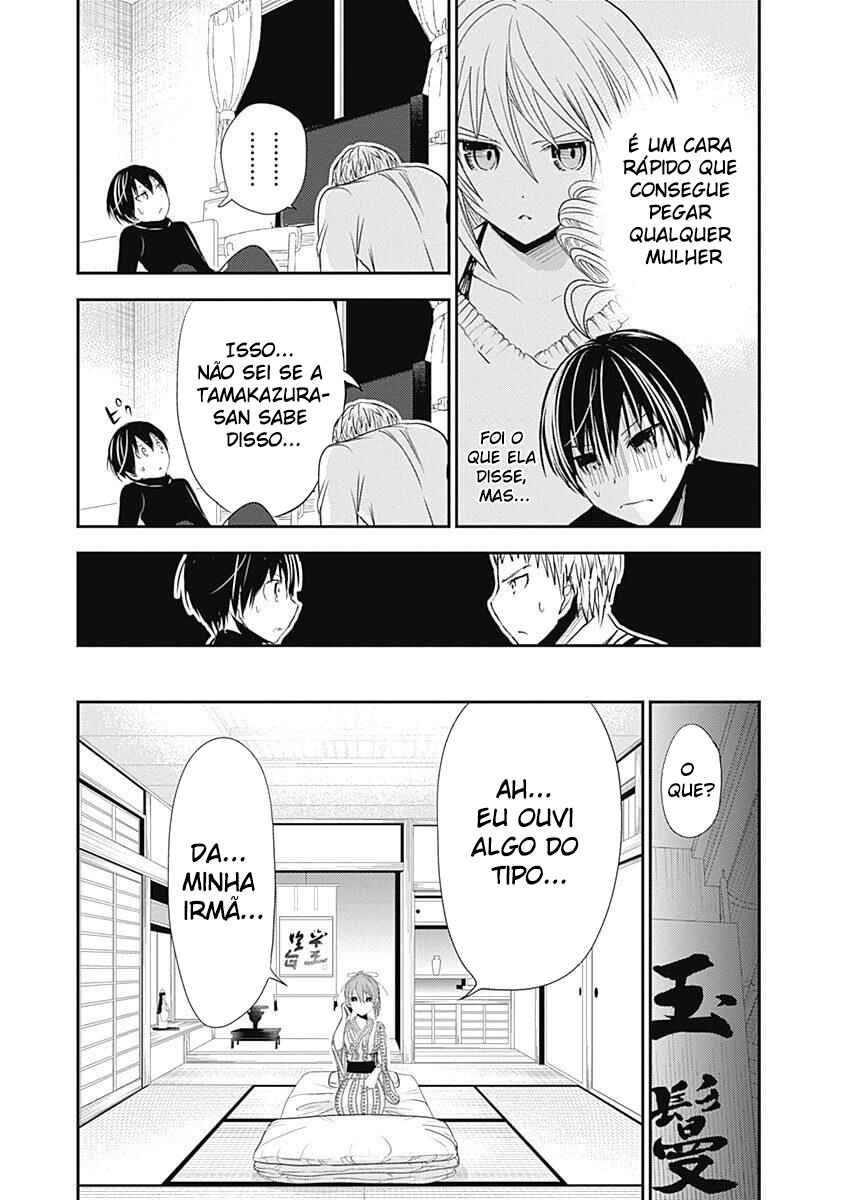 Minamoto-kun Monogatari capítulo 248 página 8