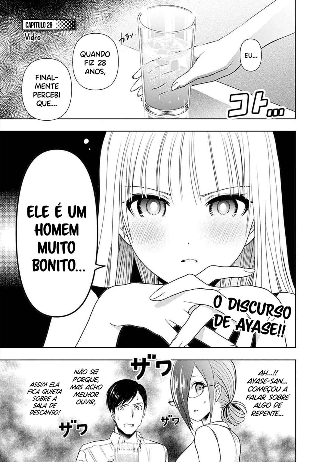 Batsu-Hare capítulo 28 página 4