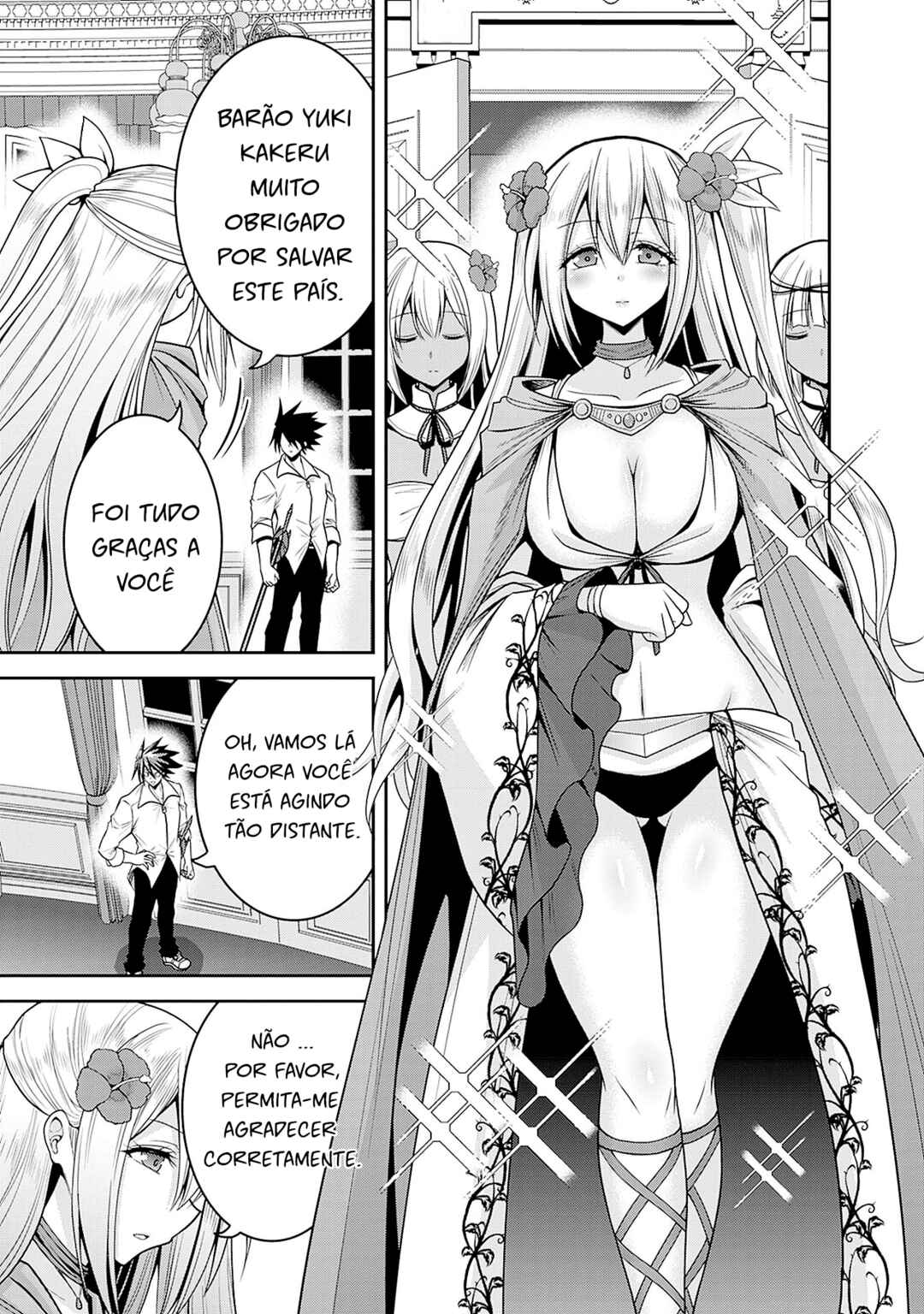 Kujibiki Tokushou: Musou Harem-ken capítulo 36.2 página 2