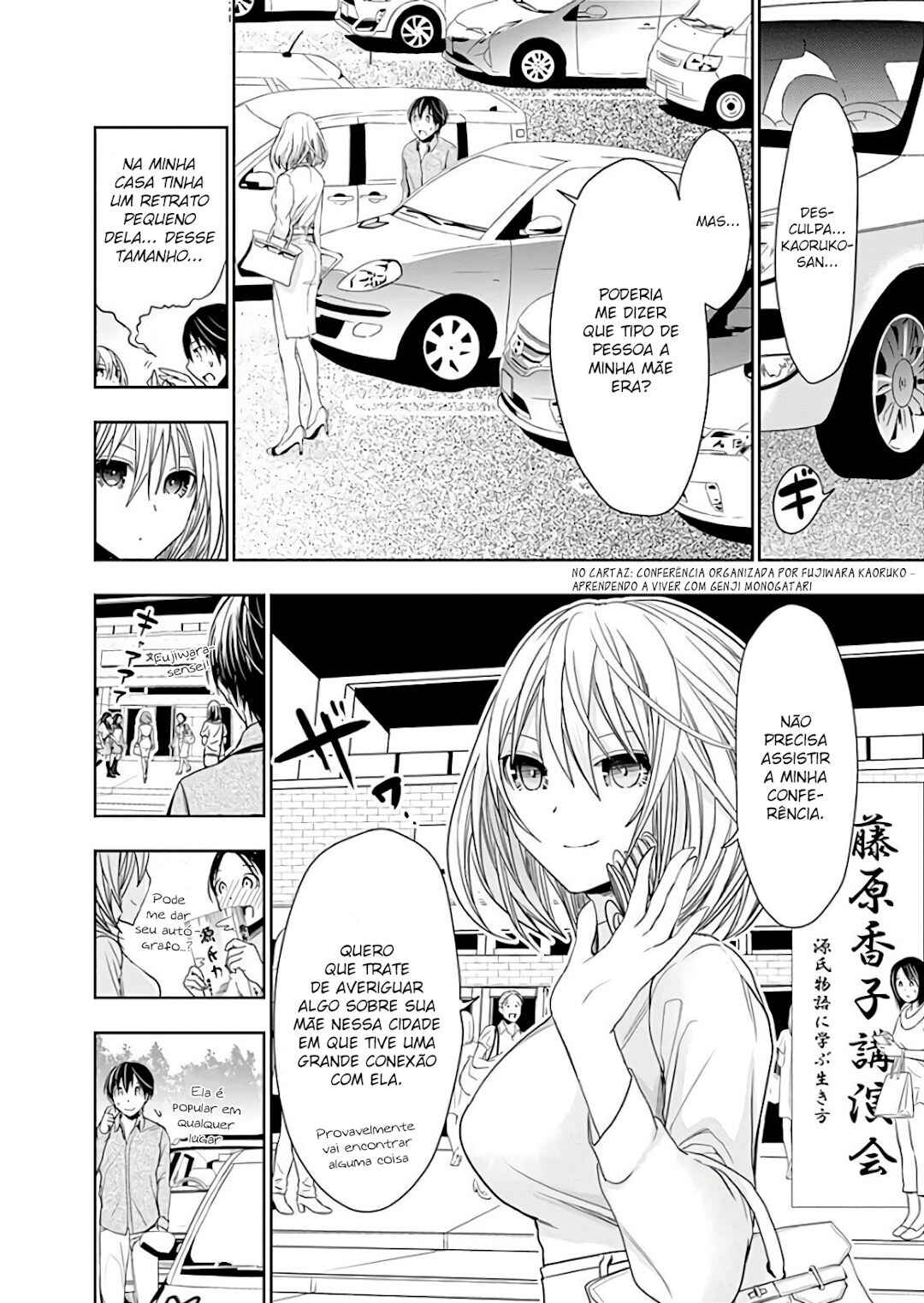 Minamoto-kun Monogatari capítulo 316 página 5