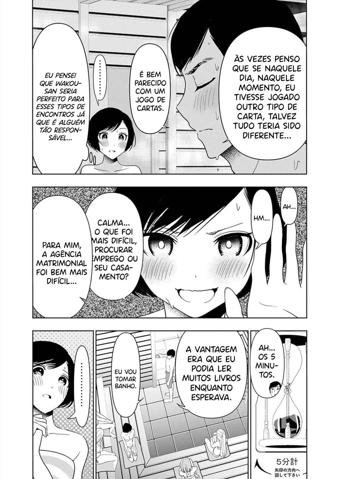 Batsu-Hare capítulo 36 página 3
