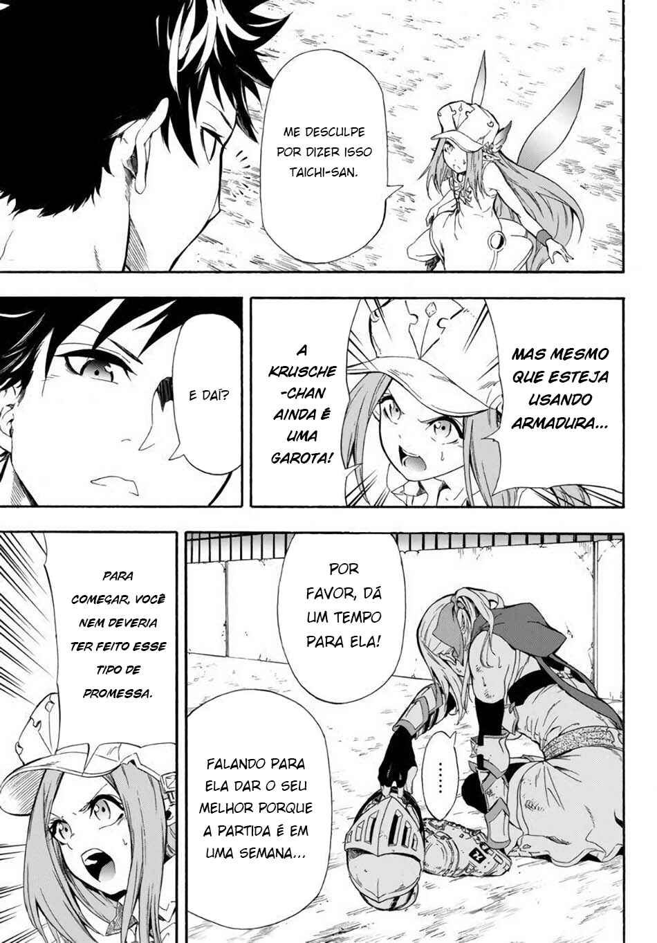 Yakyuu de Sensou suru Isekai de Choukoukoukyuu Ace ga Jakushou Kokka o Sukuu Youdesu capítulo 3 página 8