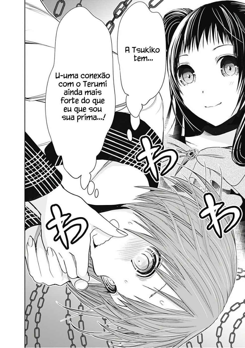 Minamoto-kun Monogatari capítulo 276 página 9