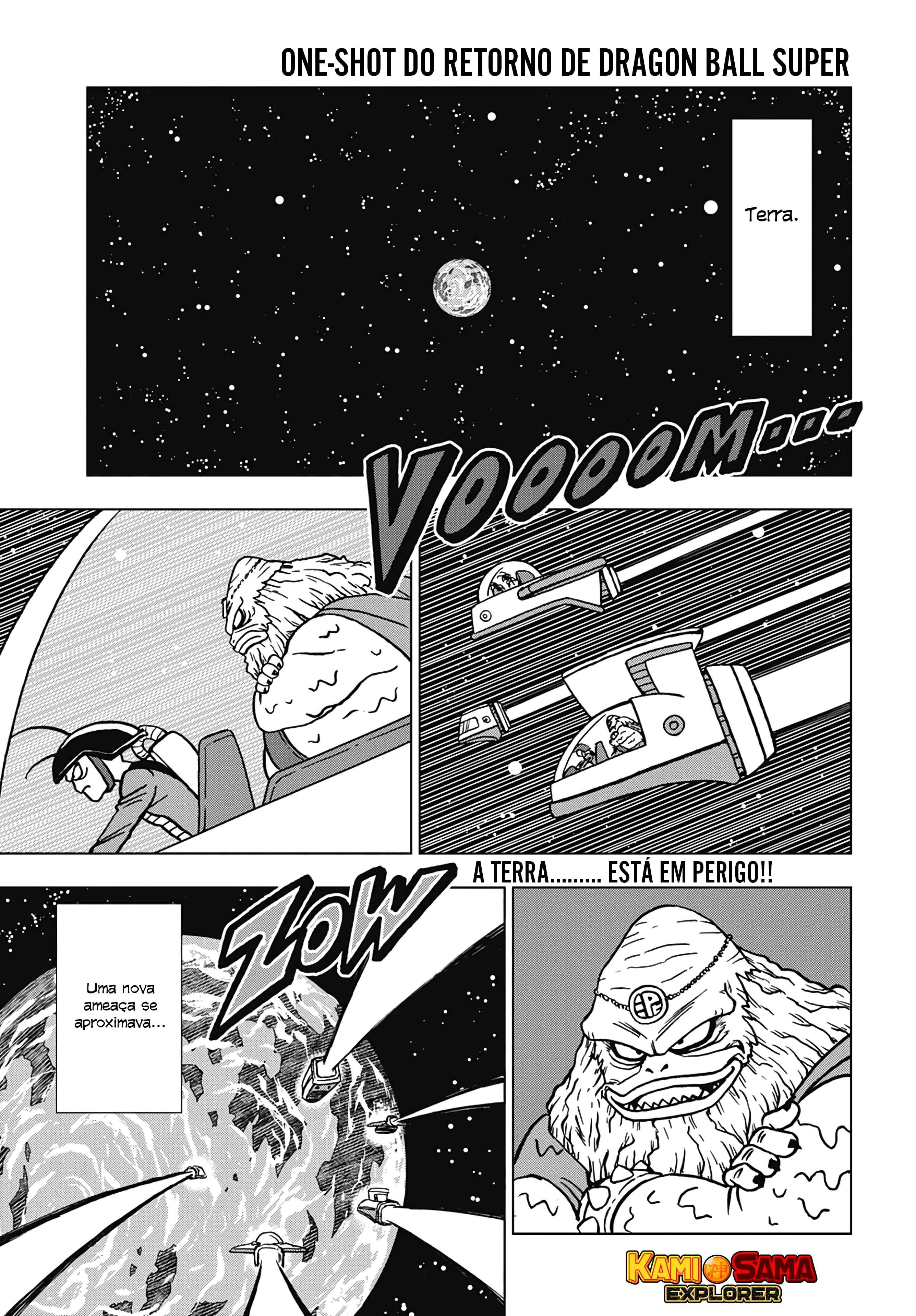 Dragon Ball Super capítulo 104 página 1