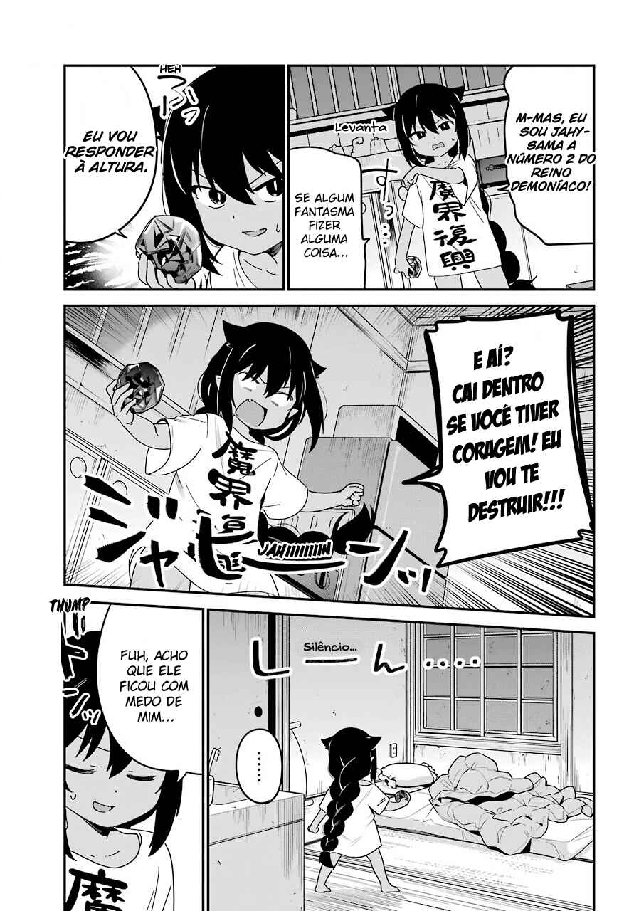 Jahy-sama wa Kujikenai! capítulo 59 página 13