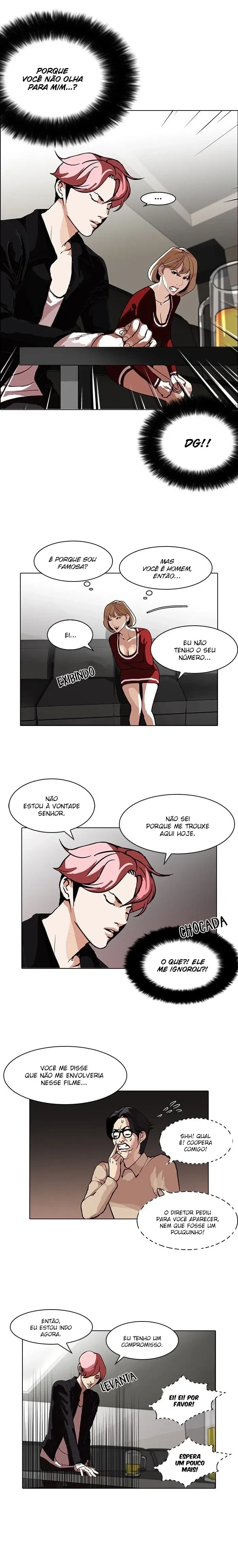 Lookism capítulo 105 página 12
