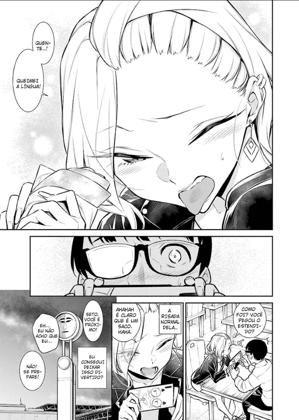 Yancha Gal no Anjou-san capítulo 53 página 11