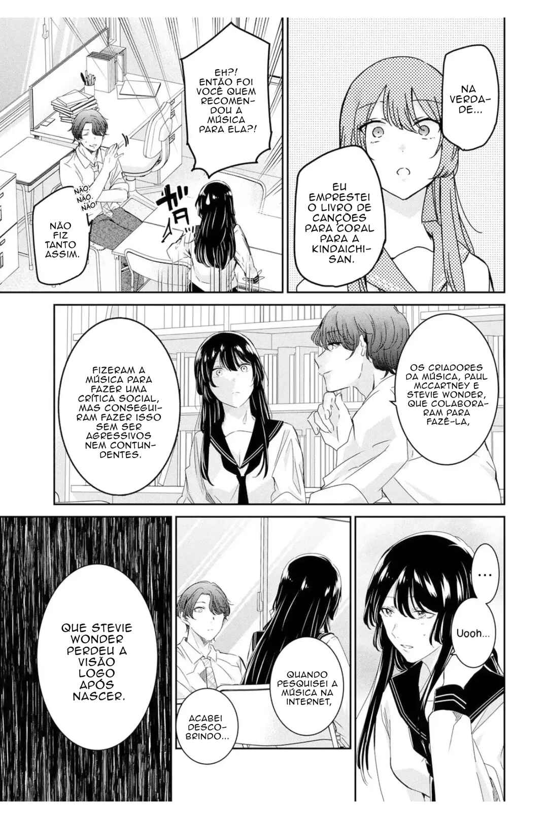 Amayo no Tsuki capítulo 16 página 7