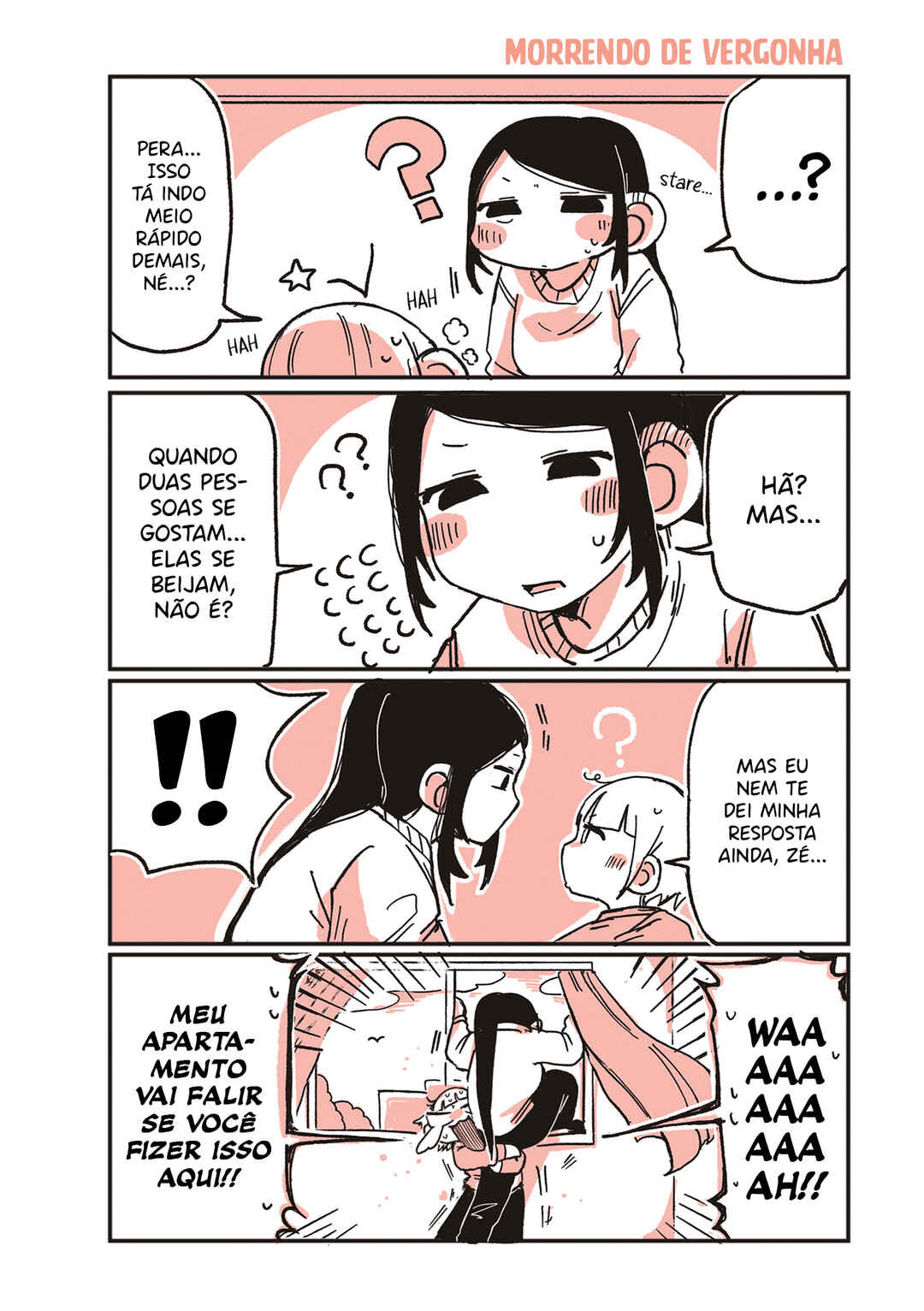 Oosaki-san to Komori-san capítulo 43 página 1
