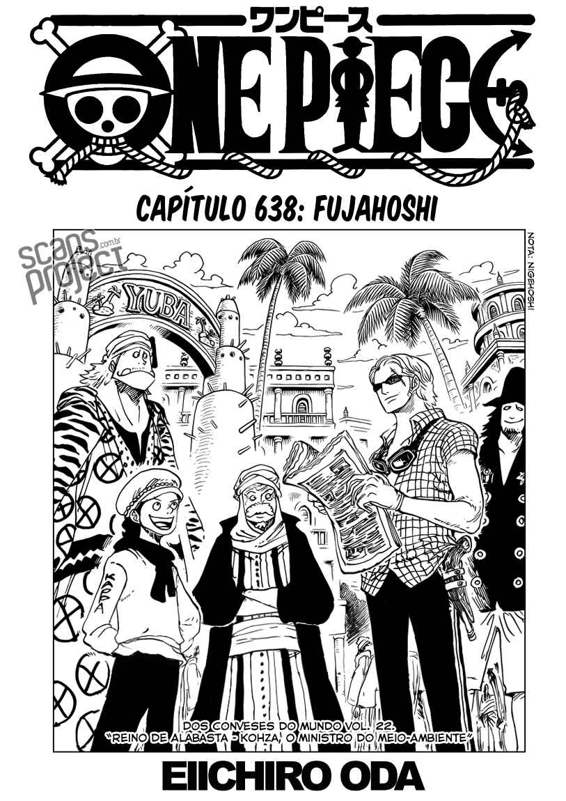 One Piece capítulo 638 página 2