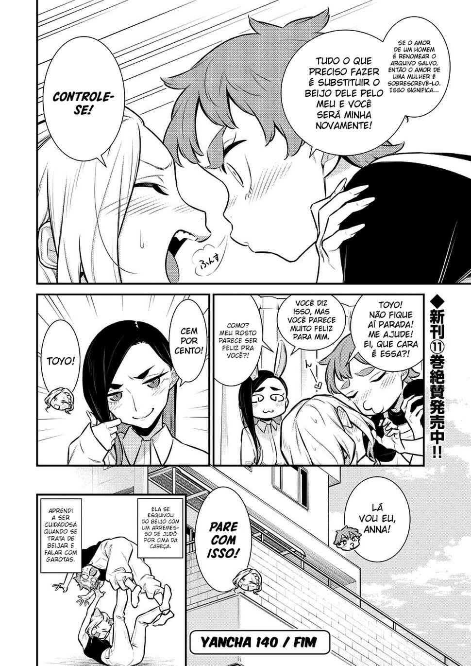 Yancha Gal no Anjou-san capítulo 143 página 14