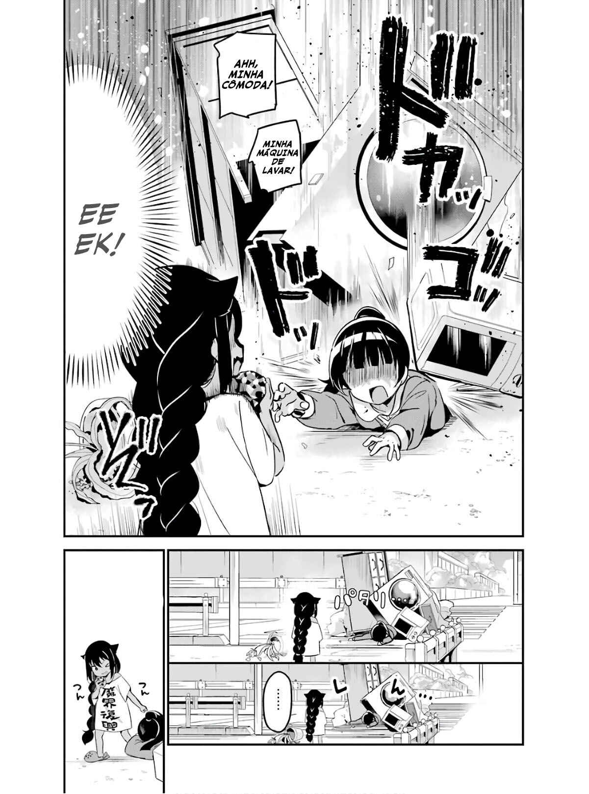 Jahy-sama wa Kujikenai! capítulo 17 página 15