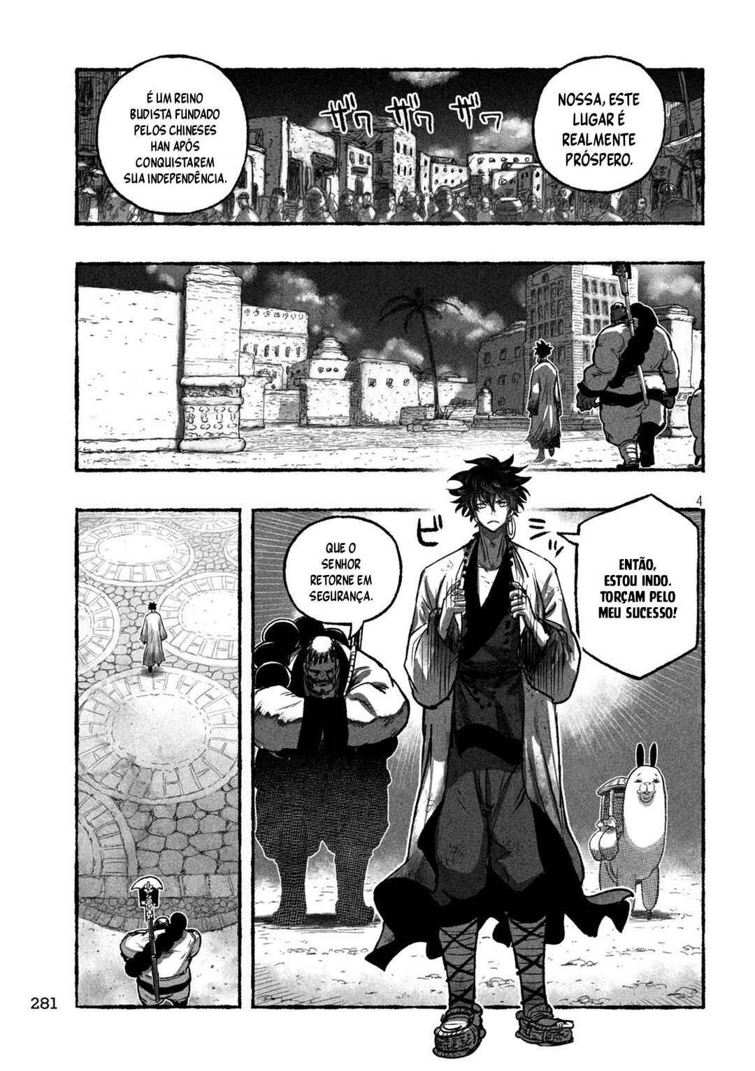 Shoujouhime capítulo 12 página 5