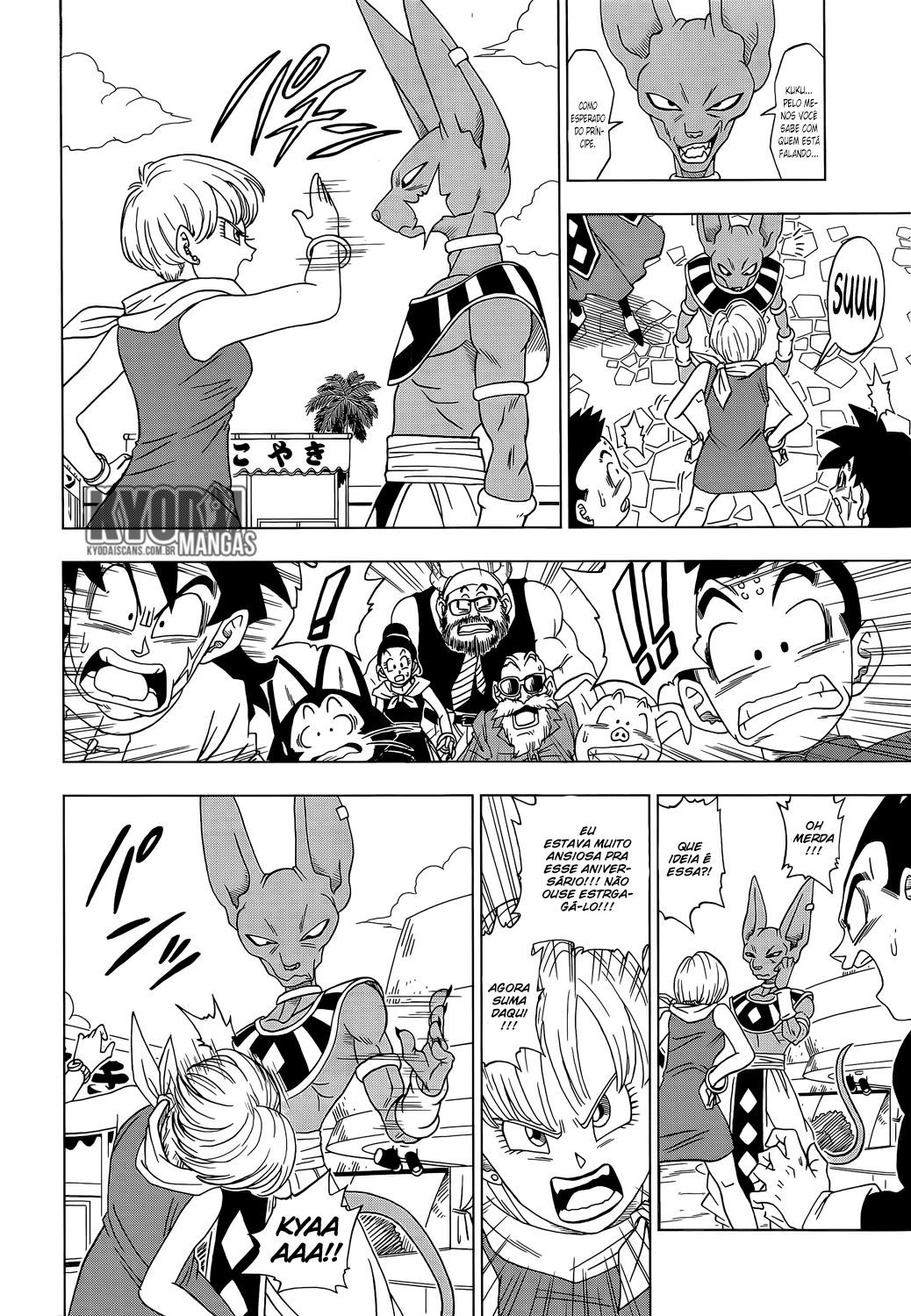 Dragon Ball Super capítulo 3 página 8