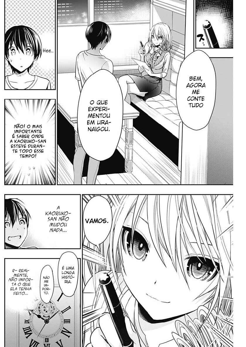 Minamoto-kun Monogatari capítulo 349 página 4