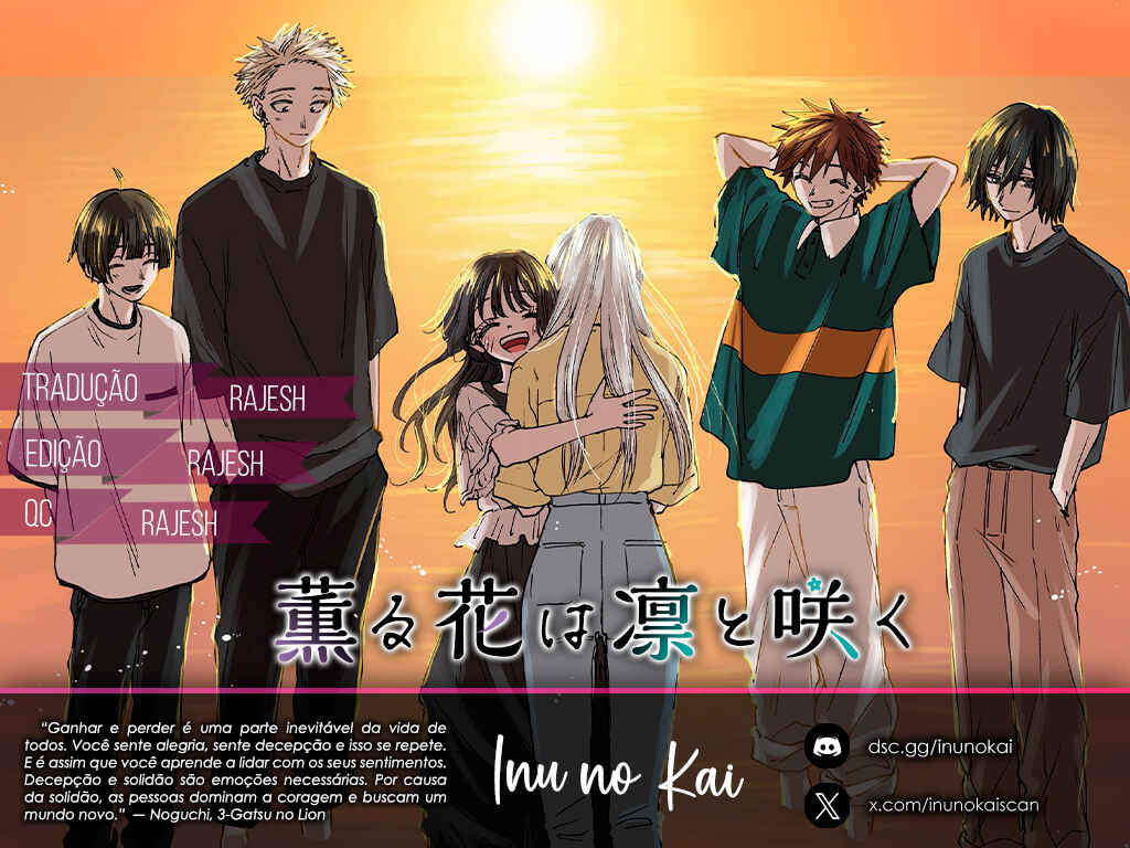 Kaoru Hana Wa Rin To Saku capítulo 89 página 1