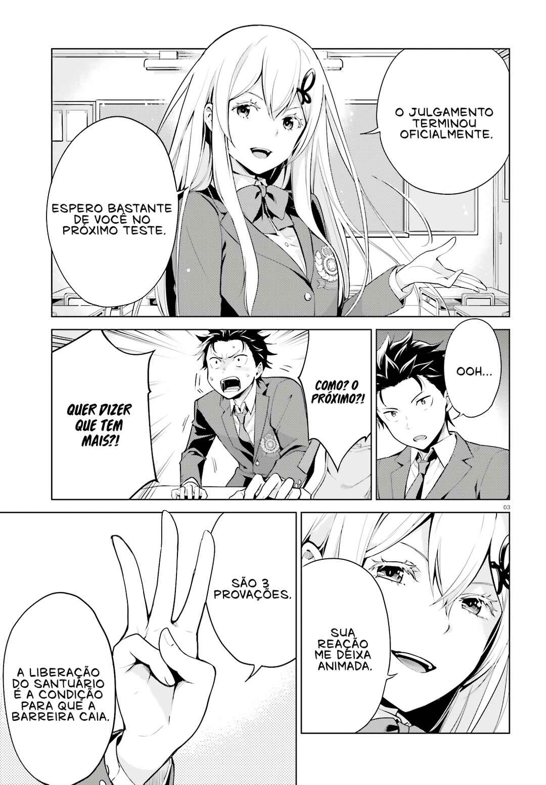 Re:Zero kara Hajimeru Isekai Seikatsu: Dai 4-shou—Seiiki to Gouyoku no Majo capítulo 8.2 página 4
