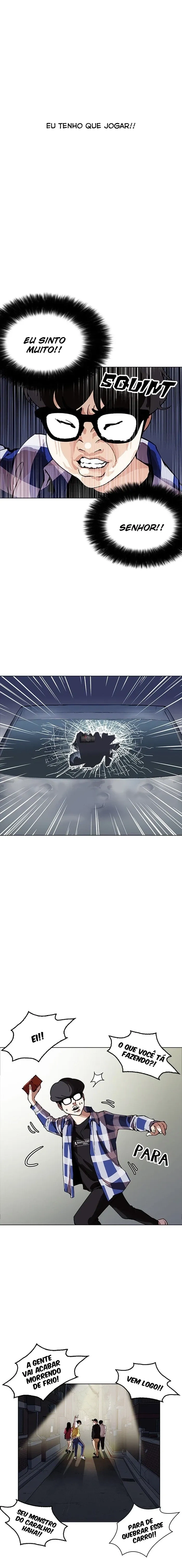 Lookism capítulo 164 página 5