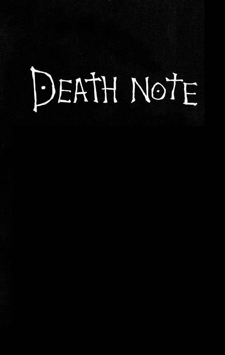 Death Note capítulo 1 página 2