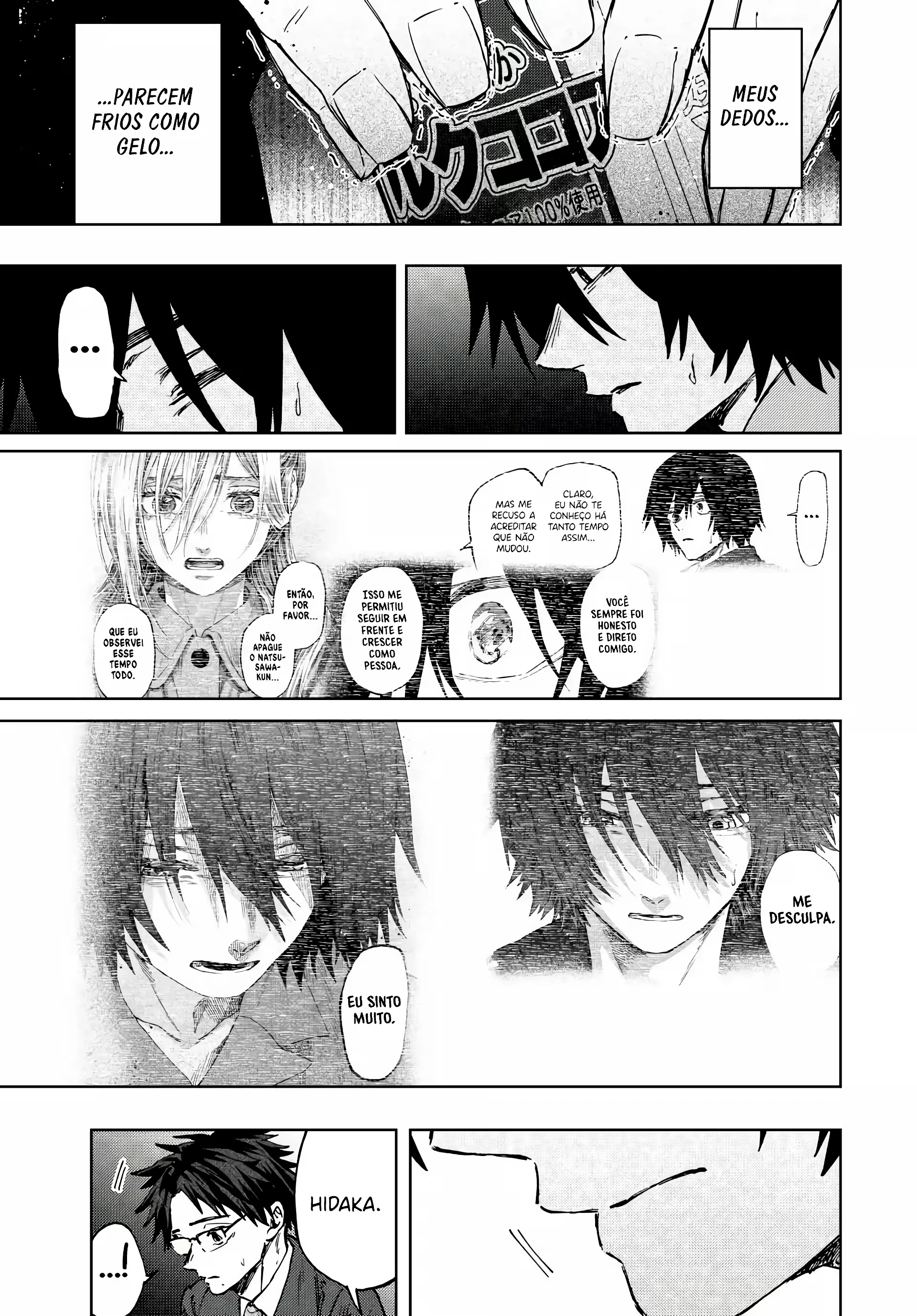 Kaoru Hana Wa Rin To Saku capítulo 114 página 8