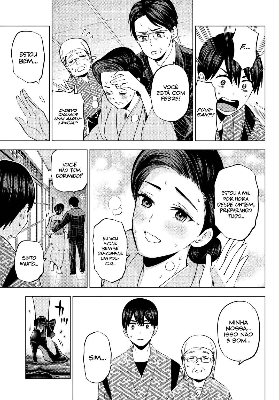 Kakkou no Iinazuke capítulo 198 página 7