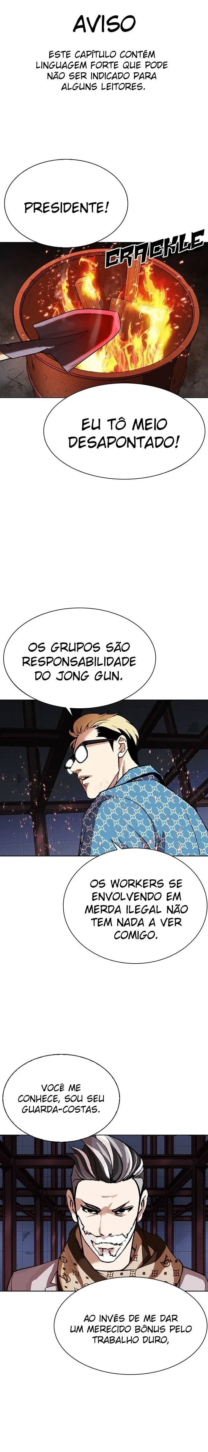 Lookism capítulo 296 página 2