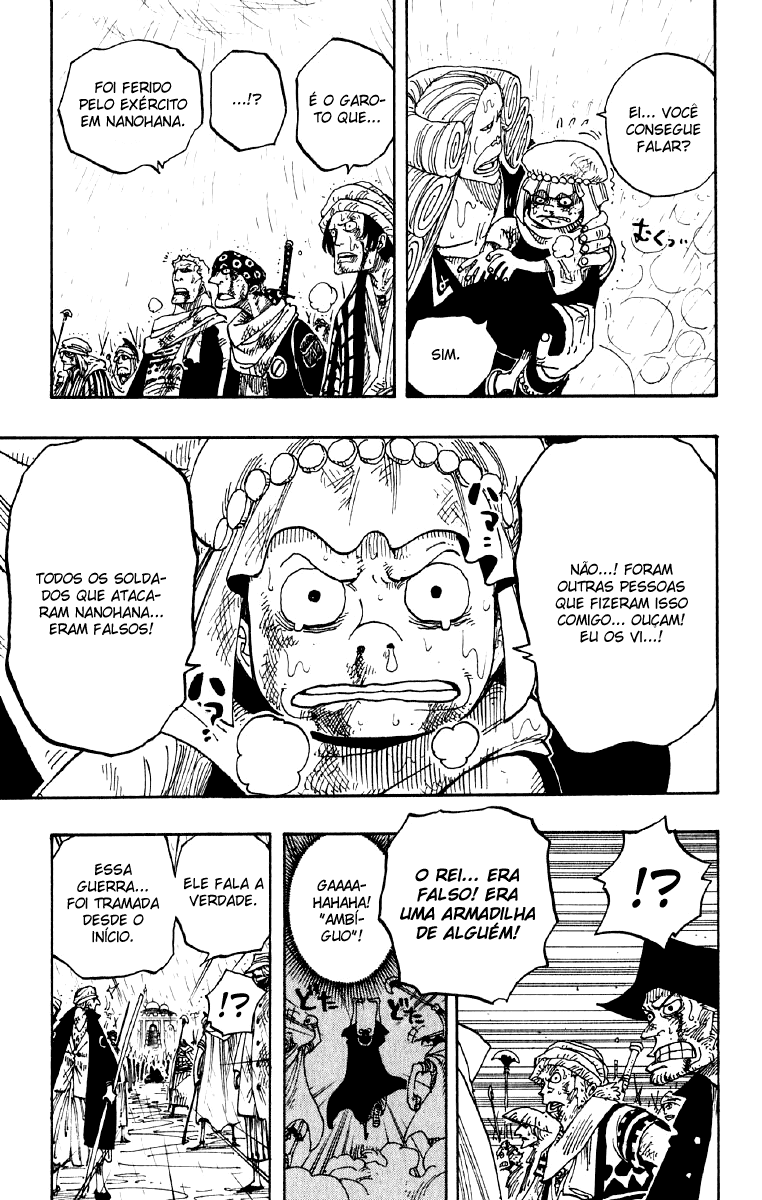 One Piece capítulo 211 página 5