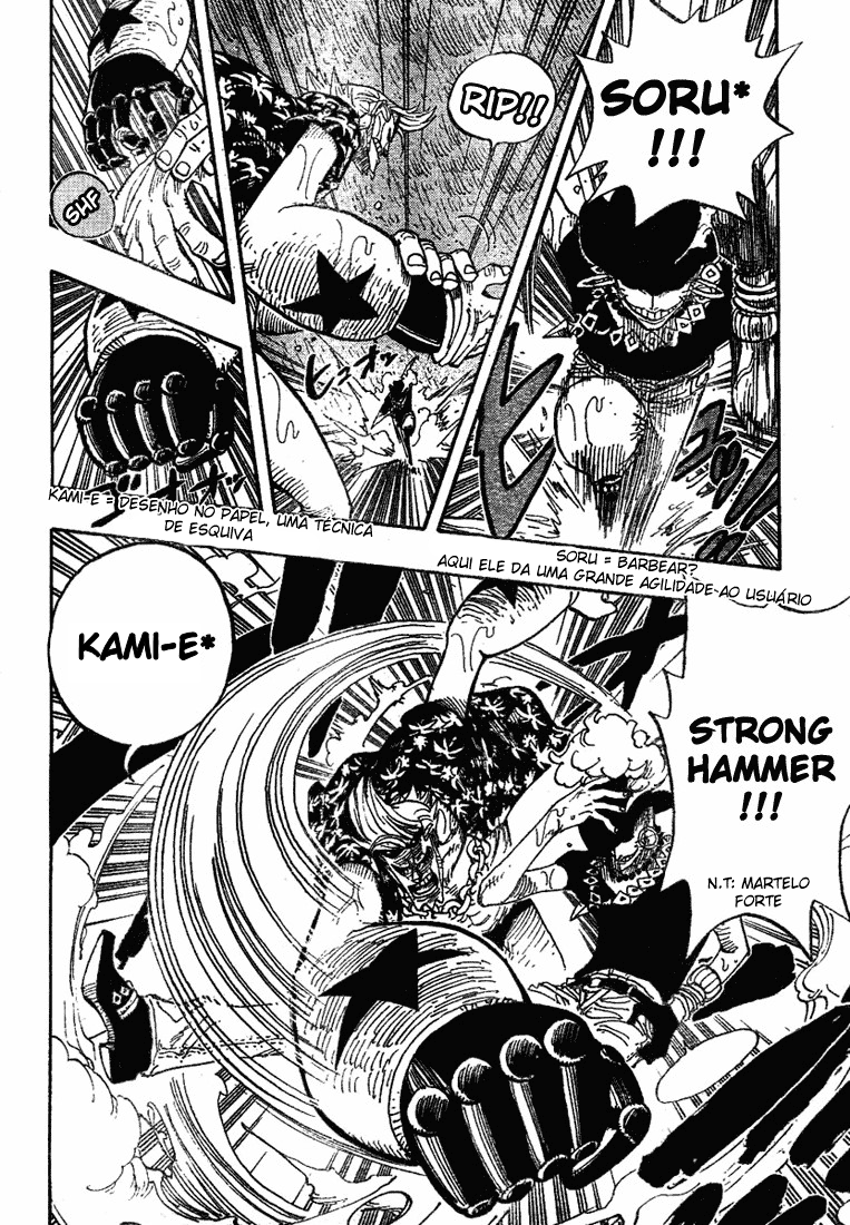One Piece capítulo 370 página 16