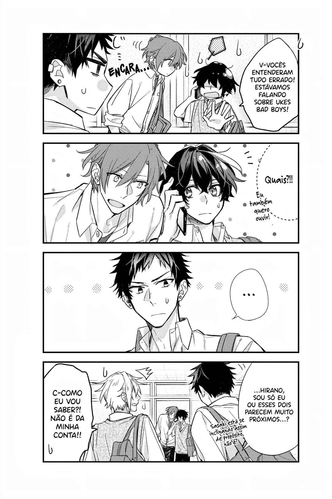 Sasaki to Miyano capítulo 21.5 página 5