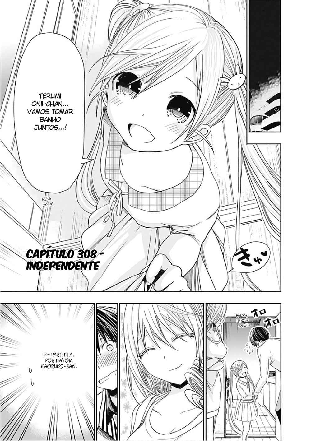Minamoto-kun Monogatari capítulo 308 página 2