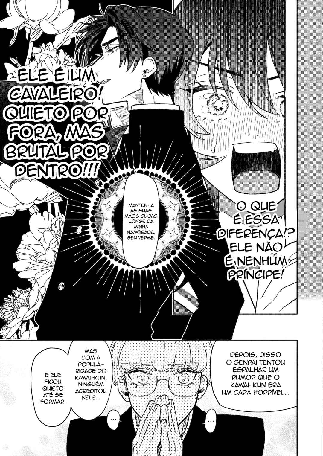 Otaku mo Koi mo Rensa Suru capítulo 7 página 13