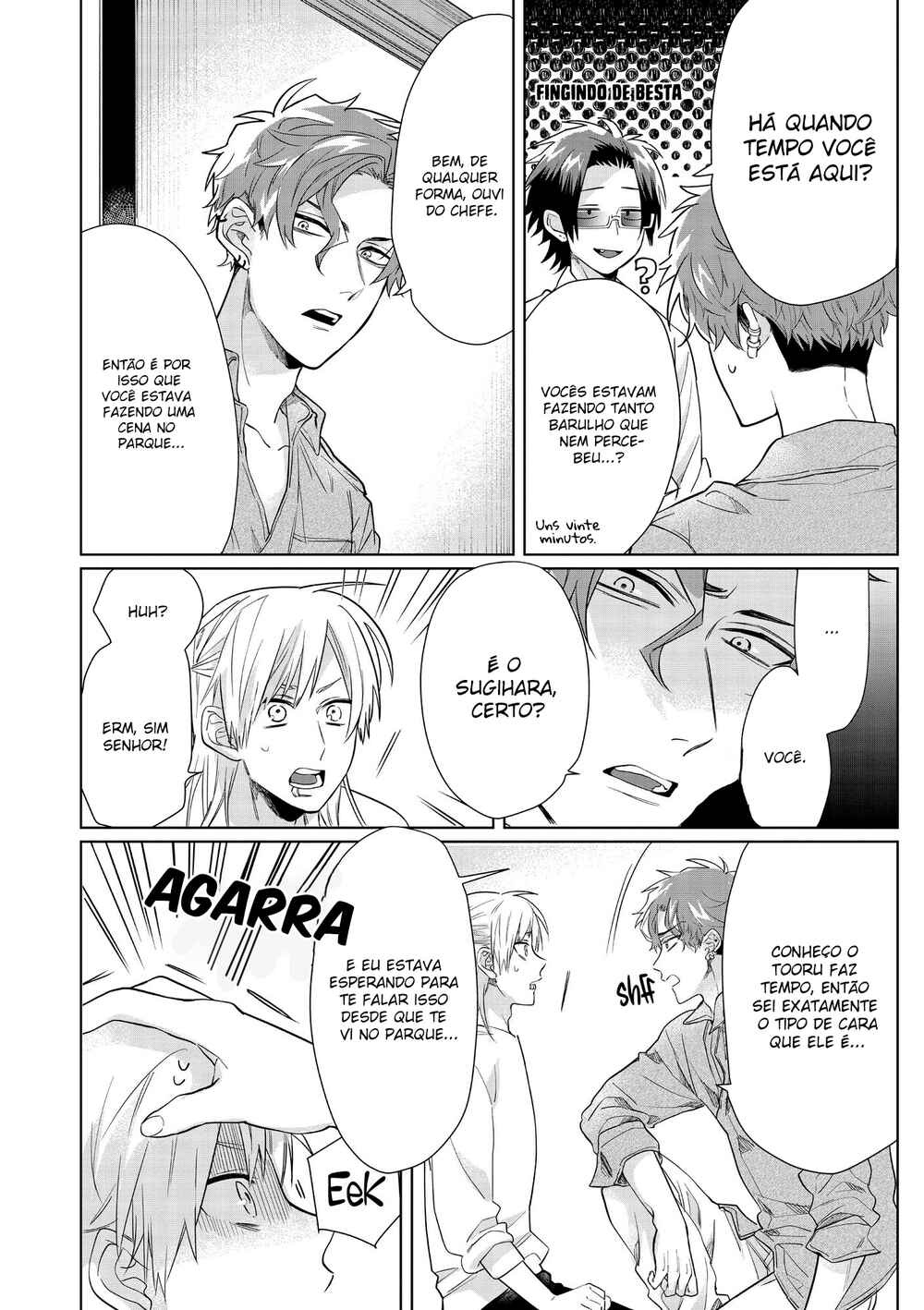 Kumichou Musume to Sewa-gakari capítulo 35 página 5