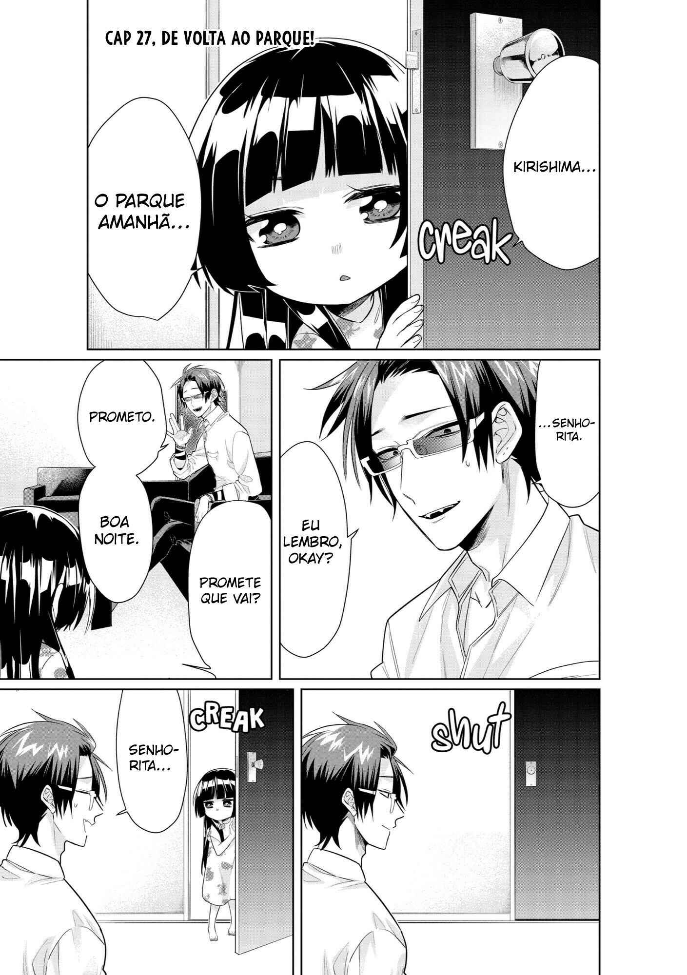 Kumichou Musume to Sewa-gakari capítulo 27 página 2