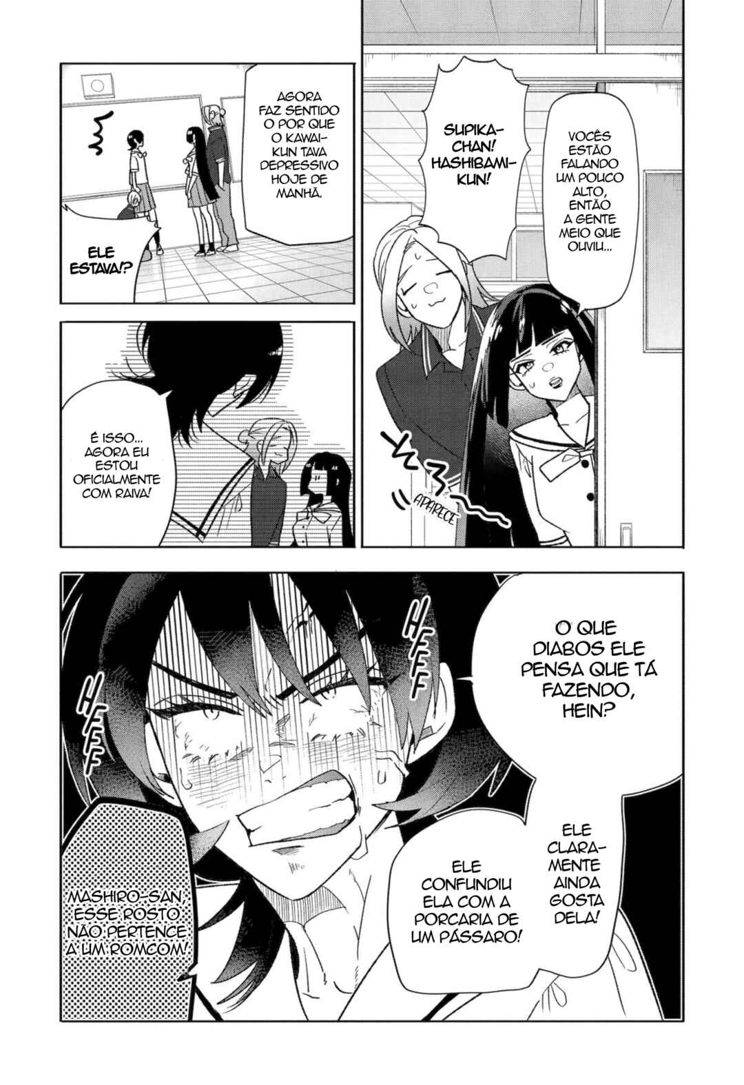 Otaku mo Koi mo Rensa Suru capítulo 34 página 7